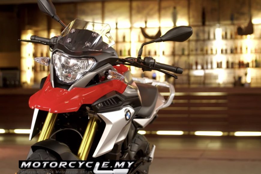 BMW G310 GS Malaysia