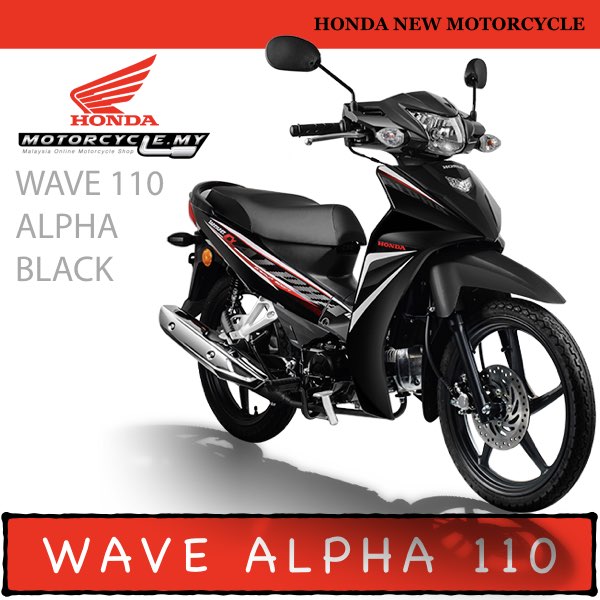 Buy Honda Wave 110 ALPHA - Best Price & Easy Loan Approval